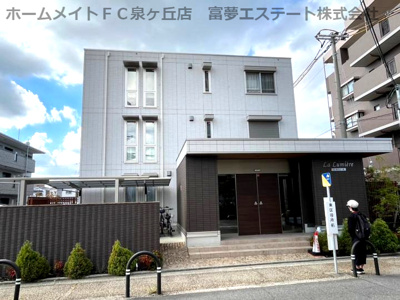 【エントランス】 | ラ・ルミエール