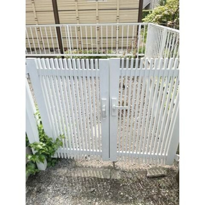 【その他】 | パルデンス茅ヶ崎