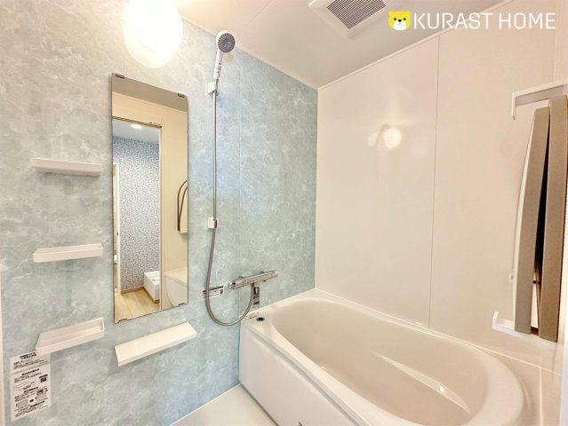 コープ野村京都南　7階の浴室