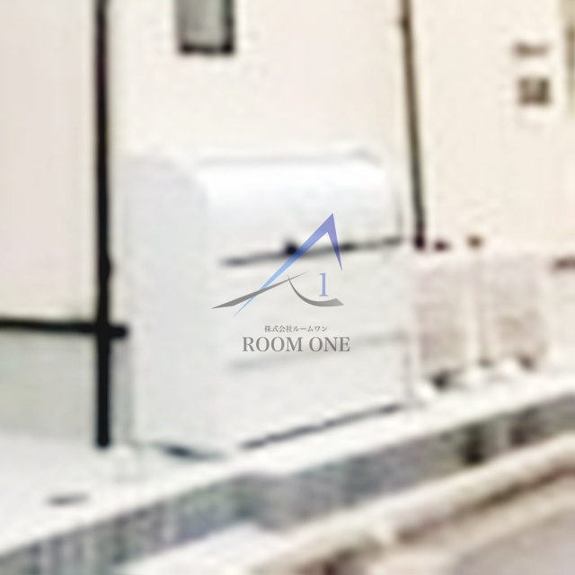 Ｍａｉｓｏｎ　Ｆｌｅｕｒ　氷川台のその他共用部分|敷地内ゴミ置き場です。