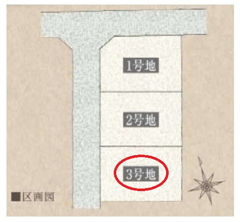 所沢市牛沼・全3区画　建築条件付土地　3区画　～整形地～の区画図|【全3区画・3区画】土地面積120.24平米(約36.37坪)。整形地です。