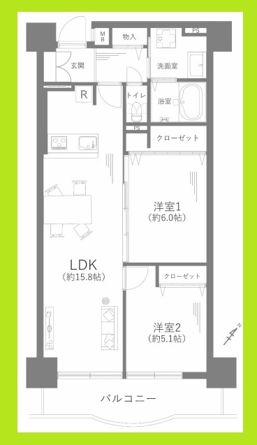 名古屋市中村区稲葉地町６丁目の中古マンション