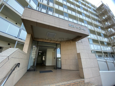 【エントランス】 | 所沢ハイコーポマンション