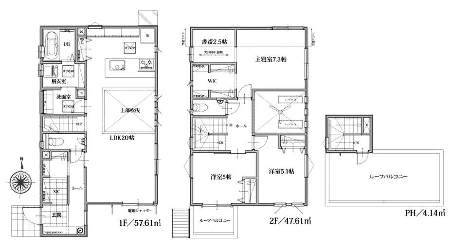 所沢市上新井2丁目・全1棟　新築一戸建　～リビング吹抜け～の間取り|吹抜けのある広々20帖のLDKがポイント！書斎やルーフバルコニーもついた魅力溢れる3LDKです♪