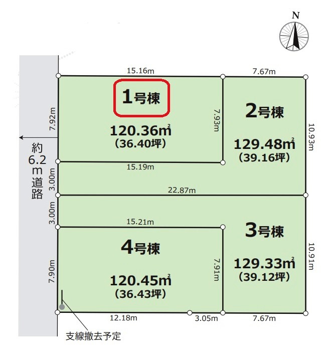 所沢市北中3丁目・全1棟　新築一戸建　1号棟　の区画図|【全4棟・1号棟】カースペース並列2台・土地面積120.36平米（約36.4坪）