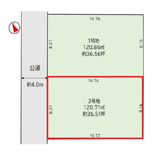 東村山市諏訪町1丁目・全2区画　建築条件なし土地　2区画