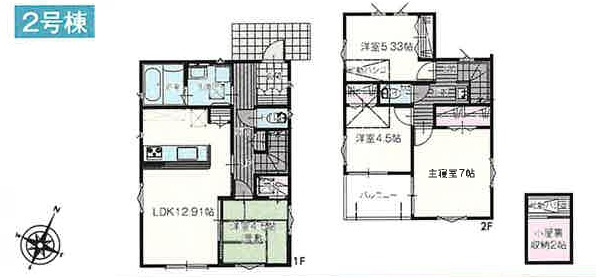所沢市山口・全3棟　新築未入居一戸建　2号棟の間取り|【全3棟・2号棟】LDK12.9帖、全居室2面採光の4LDK!