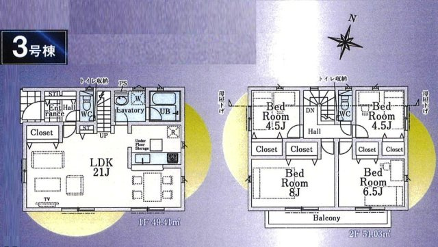 清瀬市下清戸1丁目・全4棟　新築一戸建　3号棟