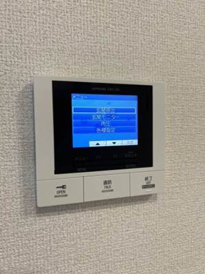 【セキュリティ】 | ブリランテ森南町