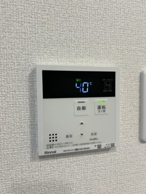 【設備】 | ブリランテ森南町