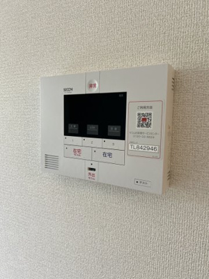 【設備】 | ブリランテ森南町