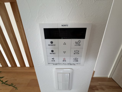 【設備】 | さいたま市岩槻区城南４丁目戸建