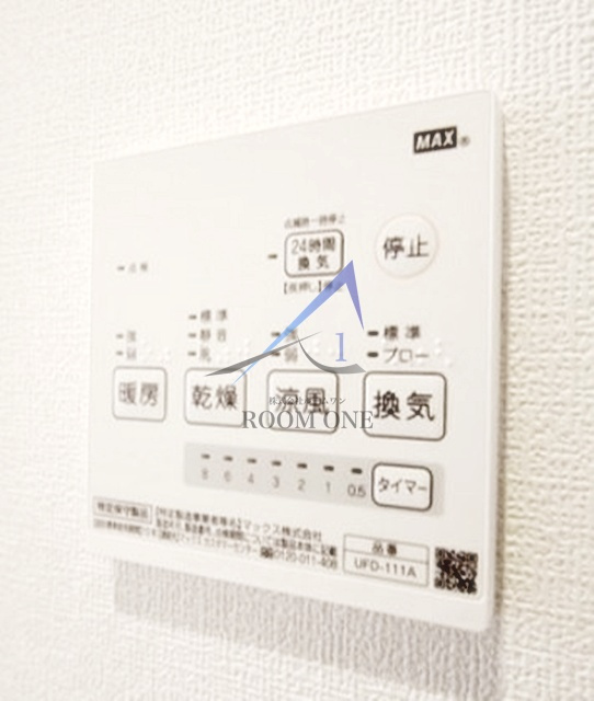 KURA　Nakanoshimaの内装