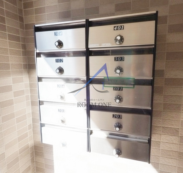 アビタシオン　サノのその他共用部分|集合ポストです。