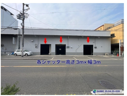 大阪市鶴見区今津北1丁目工場