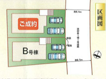  | 【名古屋市緑区神の倉3丁目70新築戸建B号棟】✨️仲介手数料無料✨️神の倉小学校・神の倉中学校