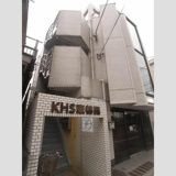 KHS東林間(ケーエイチエスチュウオウリンカン)の画像