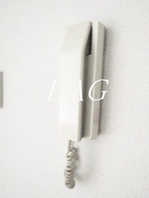 【セキュリティ】 | チサカ第１ビル | インターフォンです。