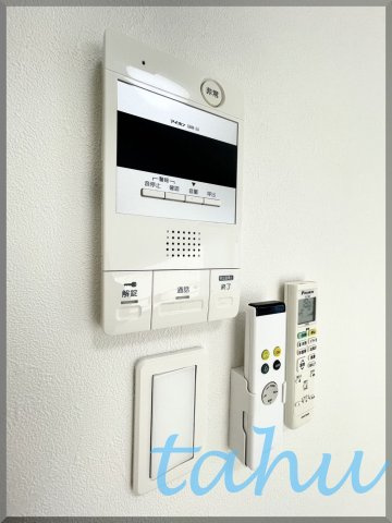 イル日暮里のセキュリティ