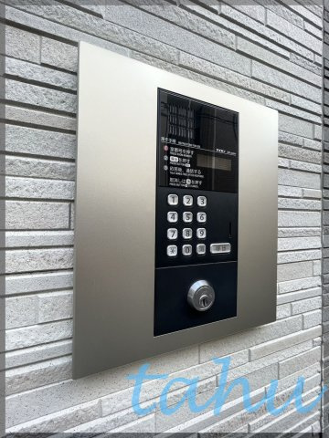 イル日暮里のその他