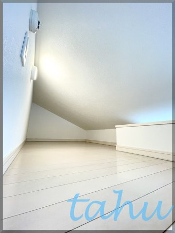 イル日暮里の収納