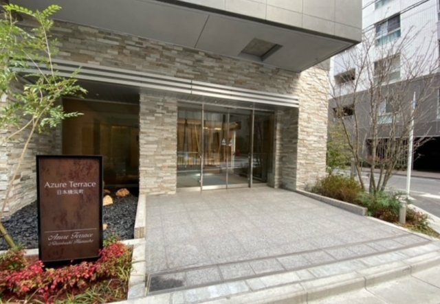 アジュールテラス日本橋浜町のエントランス