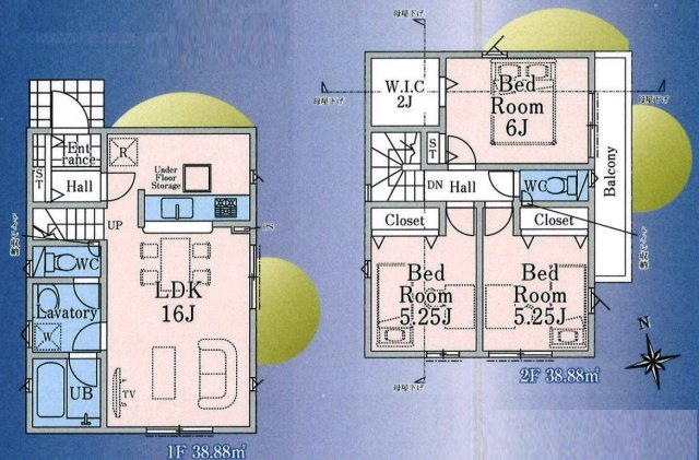 東大和市高木3丁目・全1棟　新築一戸建　～LDK16帖～