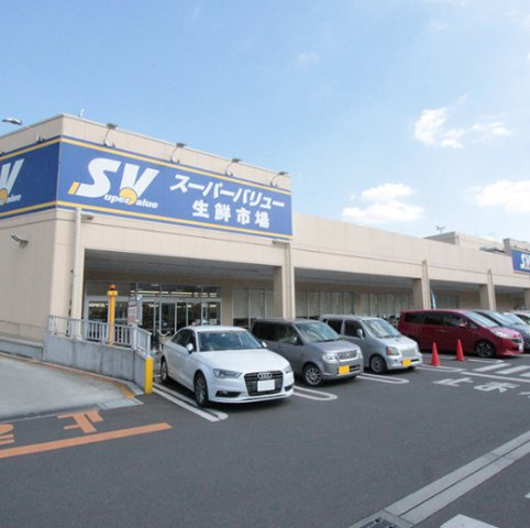 本町貸家（2LDK）の周辺|スーパーバリュー飯能店（スーパー）まで650m