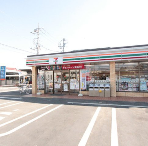 本町貸家（2LDK）の周辺|セブンイレブン 飯能本町店（コンビニ）まで350m