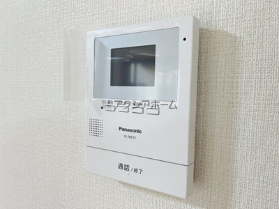 【セキュリティ】 | 東村山市恩多町5丁目　中古一戸建　～LDKゆったり18帖～ | 来訪者が確認出来て安心です