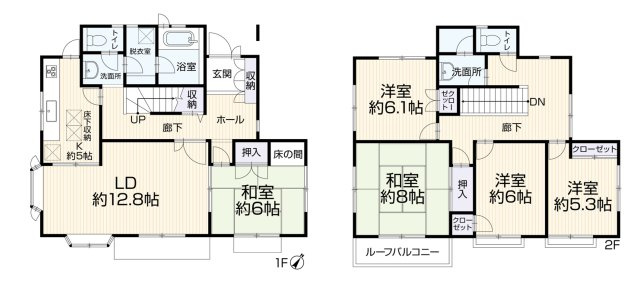 所沢市中富南4丁目　中古一戸建　～水廻り設備交換・5LDK～