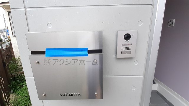 所沢市宮本町2丁目　中古一戸建　～LDK13.5帖～の設備|郵便受け