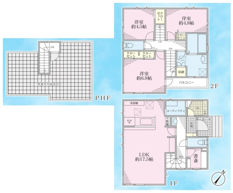 清瀬市中里5丁目・全1棟　新築未入居一戸建　～駐車2台～