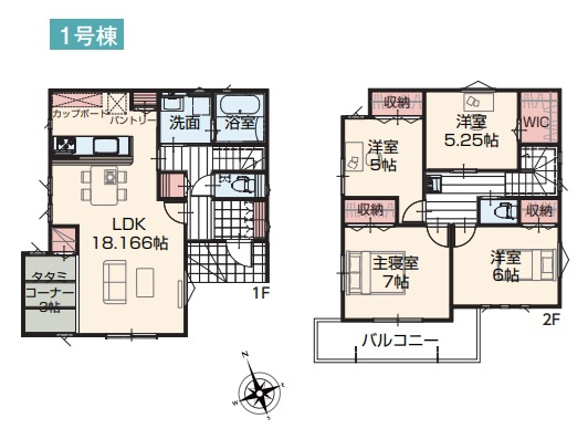 武蔵村山市伊奈平5丁目・全2棟　新築一戸建　1号棟の間取り|【全2棟・1号棟】全室洋室の4LDK。LDK広々18.1帖、タタミコーナー付きです。