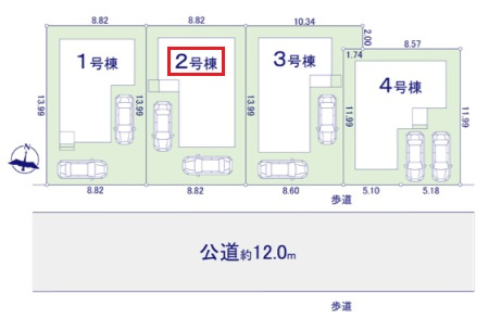 東大和市立野1丁目・全4棟　新築一戸建　2号棟　～陽当良好～の区画図|【全4棟・2号棟】南道路につき陽当たり良好！カースペース2台分(車種による)