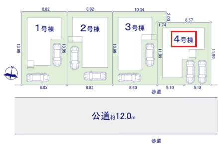 東大和市立野1丁目・全4棟　新築一戸建　4号棟　～陽当良好～の区画図|【全4棟・4号棟】南道路につき陽当たり良好！カースペース2台分(車種による)