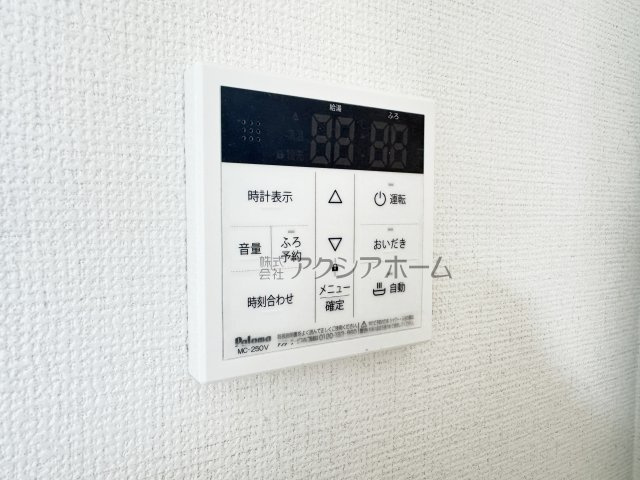 所沢市東所沢3丁目・全4棟　新築一戸建　D号棟の設備|簡単操作で追焚保温・自動湯張りが出来ます