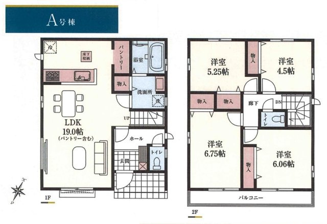 所沢市東所沢3丁目・全4棟　新築一戸建　A号棟