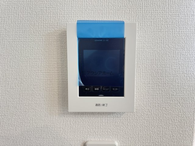 所沢市弥生町・全2棟　新築一戸建　A号棟　～3階建～の設備