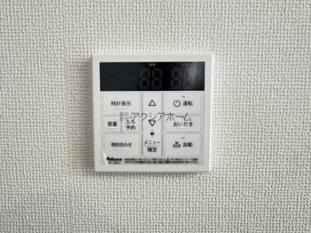 所沢市弥生町・全2棟　新築一戸建　A号棟　～3階建～の設備