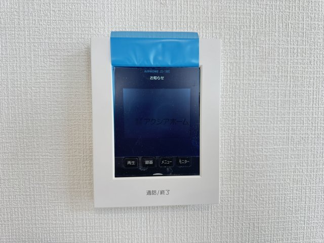 所沢市弥生町・全2棟　新築一戸建　B号棟　～3階建～の設備