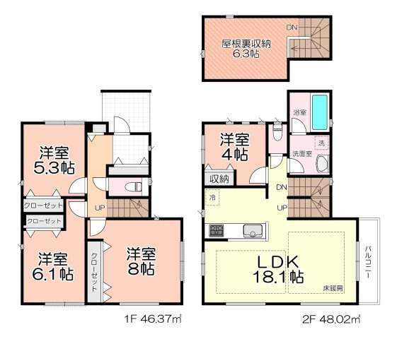 所沢市美原町4丁目　中古一戸建　～築浅・スーパー徒歩1分～