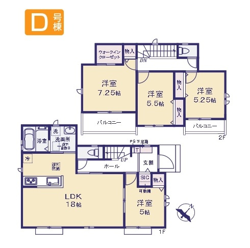 東村山市久米川町2丁目・全8棟　新築一戸建　D号棟