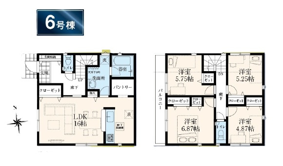 武蔵村山市本町3丁目・全6棟　新築一戸建　6号棟