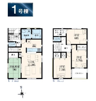 武蔵村山市本町3丁目・全6棟　新築一戸建　1号棟