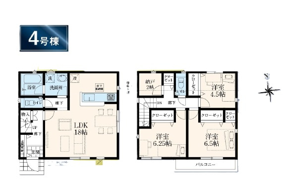武蔵村山市本町3丁目・全6棟　新築一戸建　4号棟