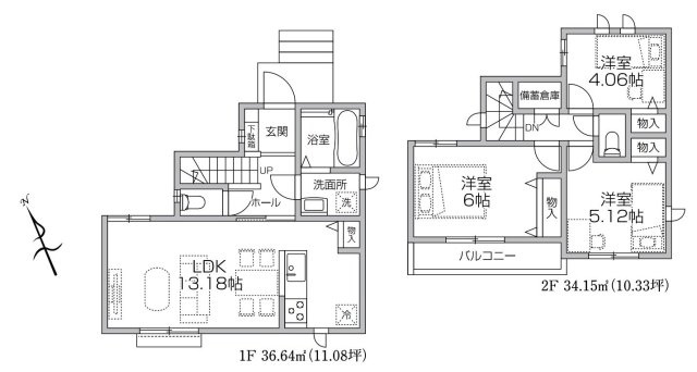 所沢市小手指南6丁目・全1棟　新築一戸建　～LDK13.1帖～
