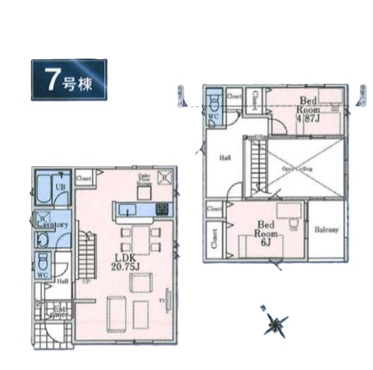 武蔵村山市残堀5丁目・全13棟　新築一戸建　7号棟