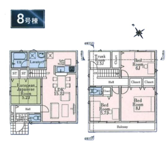 武蔵村山市残堀5丁目・全13棟　新築一戸建　8号棟