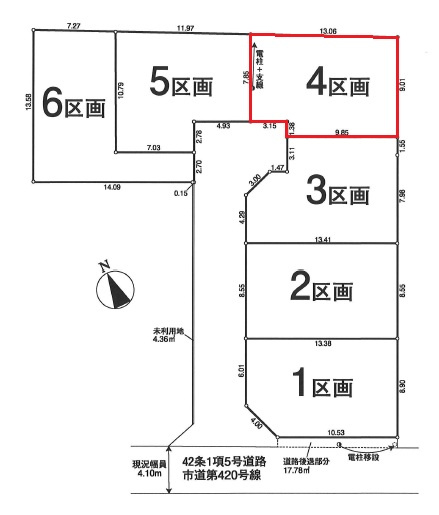 東村山市久米川町2丁目・全6区画　建築条件付土地　4区画